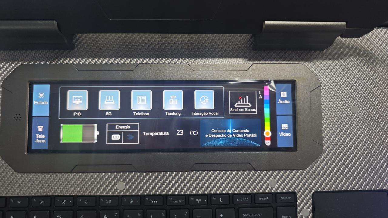 product central screen