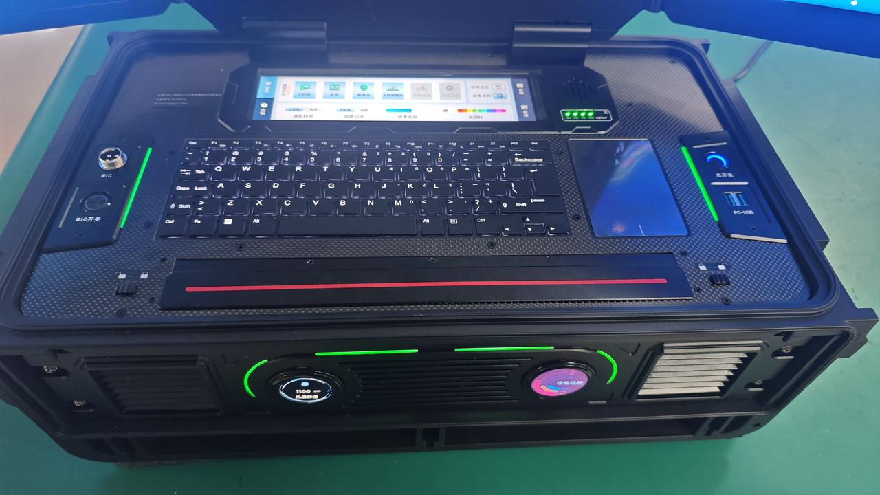 top panel of computer