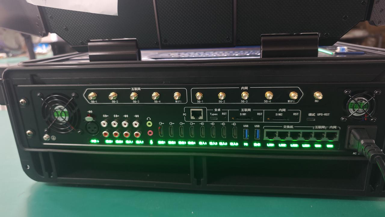 back of the pc and ambient light